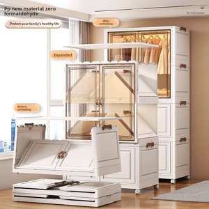 Armoire Moderne en Plastique pour Rangement de Vêtements, Meuble Organiseur pour Chambre à Coucher, Usage Général - Product Image 3
