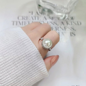 High Quality Shell Pearl Gemstone <b>Rings</b> Rotating Anxiety <b>Adjustable</b> <b>Ring</b> Copper Gold Plated Trendy for Women - Product Image 2