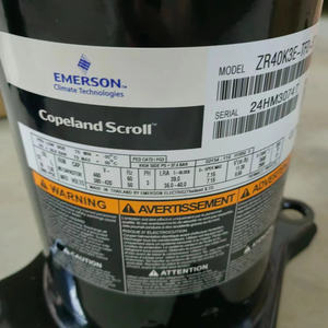 Компрессор <span class=keywords><strong>copeland</strong></span> ZB144KQE <span class=keywords><strong>TFD</strong></span> Новый холодильный компрессор ZB144KQE <span class=keywords><strong>TFD</strong></span> 12HP компрессор - Product Image 6