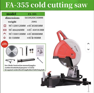เครื่องตัดพลาสม่าแบบพกพาเกรดอุตสาหกรรม เครื่องตัดโลหะแบบเย็น 220V 2800W คุณภาพสูง ขนาดเล็ก รับประกันคุณภาพ 3 ปี - Product Image 6