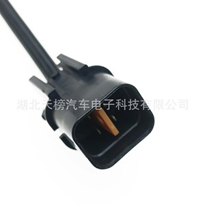 Sensor de Oxígeno 96415640 96419320 96419956 para Reparación de Automóviles, Rango de Medición Estándar, Nueva Pieza Número TB190984B-490 - Product Image 4