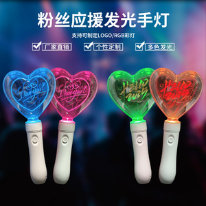 Heart Shaped Glow <b>Stick</b> Cheer Props 15 Color Led <b>Light</b> For Concert Party Events ABS Material With Battery Included - Product Image 2