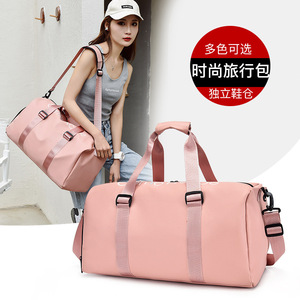 Cross Border Training Gym Bag Large Capacity Dry Wet Separation Oxford Cloth Swim Travel Duffel Bag - Product Image 2
