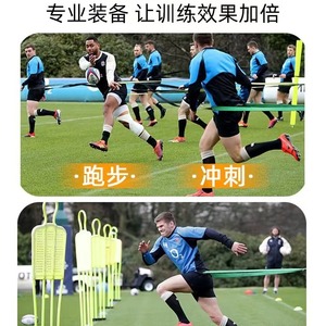 Bandes de résistance Yuanyang en TPR pour l'entraînement en athlétisme, bandes élastiques pour la course à pied, l'éducation physique et la puissance explosive des étudiants - Product Image 2