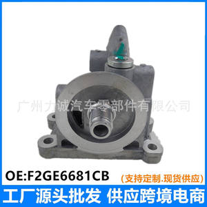 Filtre à huile de voiture à essence Edge MKX F2GE6681CB, support d'élément neuf - Product Image 5