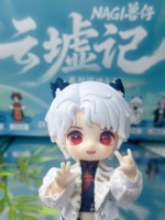 Nagi Cloud Ruins Chronicle Chi Chen Version Cachée MJD Doll, Figurine Articulée à 12 Points, Figurine Anime Rouge Hanfu avec Cornes de Démon