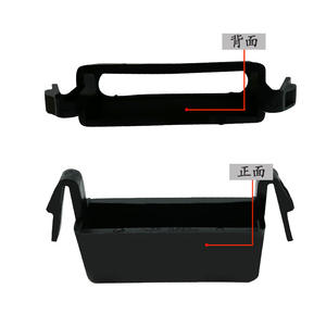 Cubierta de Pestillo de Capó para BMW Serie 3 F35, 51237247079, Negro, ABS, Repuesto para Modelos 2011-2013 - Product Image 2