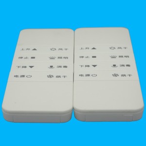 ราวตากผ้าไฟฟ้าคริสตัลเพิร์ล เทียนหง รุ่น JZ-KT-0636 พร้อมรีโมทคอนโทรล ระยะควบคุม 10 เมตร - Product Image 3