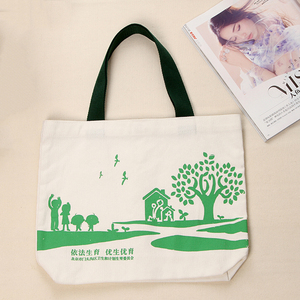 New Custom Design Plain Blank <strong>Canvas</strong> Tote Beach Cotton Bag Weekend Bag <strong>Canvas</strong> With Handle - Product Image 6