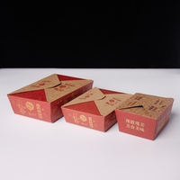 Boîte alimentaire jetable haut de gamme en kraft pliable pour plats à emporter, boîte bento, personnalisable avec logo OEM, vente en gros, boîte biodégradable