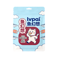 Sac de nourriture pour animaux de compagnie en plastique refermable pour poulet, poisson, aliments humides/cuites à la vapeur, sac de nourriture pour poulet, sac de nourriture pour chat, anti-humidité