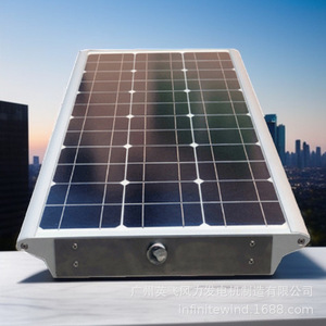 Solar Photovoltaic <b>Outdoor</b> 12V <b>CCTV</b> <b>Camera</b> Security Surveillance Farming Area Power System MPPT - Product Image 1