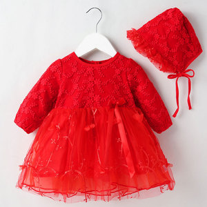 Robes de bébé en coton doux de <span class=keywords><strong>3</strong></span> à 6 mois avec chapeau, <span class=keywords><strong>robe</strong></span> de baptême florale à manches longues pour bébé fille - Product Image 5