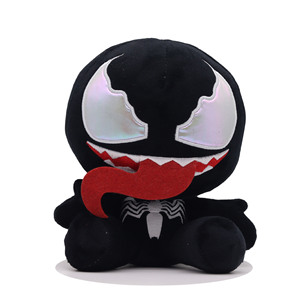 Muñeco de Peluche de Poliéster de Los Vengadores, Figura de <span class=keywords><strong>Megatron</strong></span> de 8 Pulgadas (20 cm), <span class=keywords><strong>Juguete</strong></span> para Máquina de Garras - Product Image 6