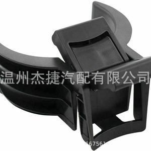 Divisor de Portavasos para Toyota Highlander 14-20, 55618-0E200-C0 para Autos - Product Image 3