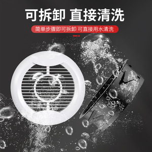 Abs <b>Plastic</b> Vent Cover Round Louvered Air Outlet For Indoor Fresh Air System Screw Fixing - Product Image 2