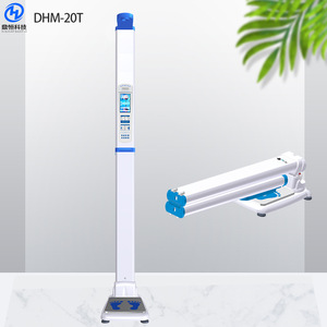 Pèse-personne électronique Dinghengkeji DHM-20T entièrement pliable et portable avec écran LCD pour utilisation mobile - Product Image 3