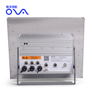 Hệ Thống Điện Tử Thuyền Máy Vẽ Biểu Đồ Định Vị Tàu Biển Gps 19 Inch - Product Image 6