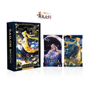 Qinglan Cultural Creative Sailor Moon Paper Collectible Cards Moon <b>Shadow</b> Beauty Series Commemorative Cards For Youth Ages 15-35 - Product Image 1