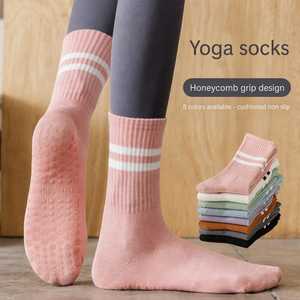 Chaussettes de yoga professionnelles antidérapantes en coton imprimé pour femmes, mi-mollet, automne-hiver, pour le sport, le fitness et le Pilates - Product Image 1