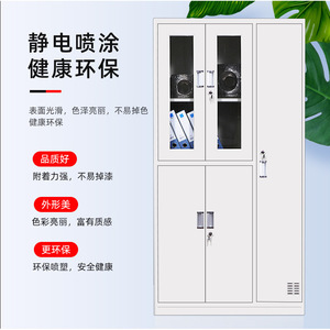 Hongming Steel Locker 5 Door <b>Lockable</b> Metal <b>Cabinet</b> Office <b>Storage</b> Organizer Minimalist Design Standing Type Rectangle Shape - Product Image 5
