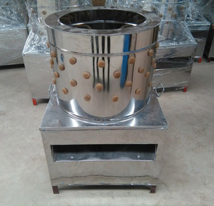 Used Chicken Plucker For Sale