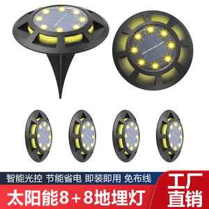 Luces solares para jardín, luz LED empotrada para exteriores, impermeable, alimentada por energía Solar, 12V, con batería para decoración de patio y jardín - Product Image 4