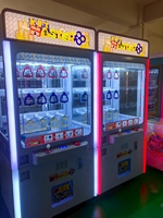 Machine à prix Key Master, machine à cadeaux, machine de jeu d'arcade, machines d'amusement pour enfants en intérieur