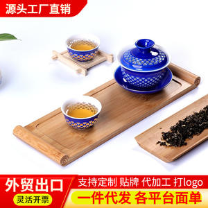 Bandejas rectangulares de bambú al por mayor para barbacoa, bandejas para comida de hotel, bandejas para postres, bandejas para comida japonesa y occidental, bandejas para pasteles - Product Image 4