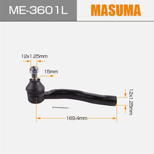 ME-3601L MASUMA-Extremo de la barra de amarre para coche TOYOTA ECHO VERSO NCP12L, extremo de la barra de dirección, 45047-59025, 45047-59035, 45047-09210, 45047-59025 - Product Image 2
