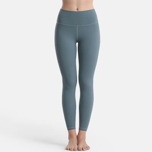 <span class=keywords><strong>Pantaloni</strong></span> Yoga da Donna H1 a Vita Alta con Logo, Effetto Senza Cuciture, Elasticizzati e Aderenti, Adatti per Fitness ed Esercizio Fisico - Product Image 1