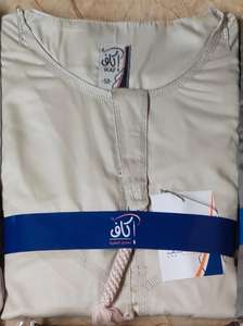 ثوب أوماني عباية إسلامية للرجال تطريز جبة صلبة عربية سعودية أنيقة إسلامية - Product Image 4