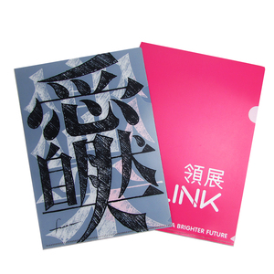 Tùy chỉnh A3 A4 l-hình dạng PP nhựa Bìa mở rộng <span class=keywords><strong>LEVER</strong></span> Arch thư mục tập tin cho văn phòng sử dụng mục khuyến mại Tùy chỉnh nộp hồ sơ - Product Image 4