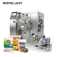 Machine de scellage automatique haute précision |   Nouvelle machine d'emballage de sachets préformés de qualité alimentaire pour le scellage, le pesage et le remplissage de tasses et de canettes