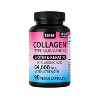 Collagène végétalien de marque privée type 14, vitamines pour adultes, capsules antioxydantes, soutien beauté cheveux, peau, ongles, articulations, 60 capsules