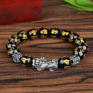 Bracelets en pierre d'obsidienne noire de style chinois, perles Pixiu, bijoux bouddhistes faits à la main pour hommes et femmes - Product Image 3