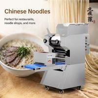 Machine commerciale japonaise entièrement automatique multifonction pour la fabrication de nouilles Lamian et Udon fraîches