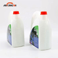 Vente en gros de liquide de fumée de 4,5 L pour machine à fumée