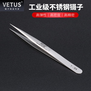 Vetus Tweezers 1-SA Pointed Stainless Steel <b>Precision</b> <b>Tool</b> For Electronics Repair - Product Image 2