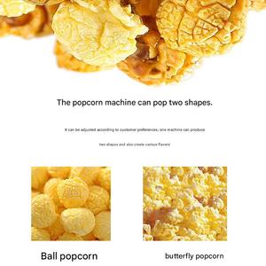 Máquina para Hacer Palomitas de Maíz de Alta Capacidad al por Mayor, 8-32 oz, Industrial, Comercial, con Calentamiento Eléctrico, Equipo para Snacks - Product Image 4