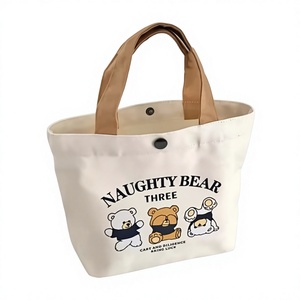 Sac fourre-tout pliable en toile à motif de petit ours de dessin animé - Léger et polyvalent, idéal pour les étudiants, les employés de bureau, les boîtes à <span class=keywords><strong>lunch</strong></span>, les bento, personnalisable - Product Image 1