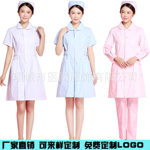 Uniforme de travail de stage, uniforme d'infirmière, veste blanche à manches longues à manches courtes, col de poupée, <span class=keywords><strong>pharmacie</strong></span> d'hôpital - Product Image 2
