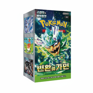 Caja de 30 Paquetes de Cartas Pokémon TCG Edición Coreana para Niños y Coleccionistas, con la Nueva Edición de la Caja de Paquetes de Cartas Pokémon SV6 - Product Image 2