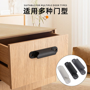 Manija de plástico sin taladro Jin Aoding para puertas y ventanas, moderna y sencilla, de montaje superficial para cajones, armarios y puertas corredizas de vidrio. - Product Image 1