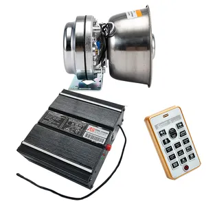 AS7100P 200W haut-parleur chargé de klaxon longue distance avec sirène d'alarme réflexe de contrôleur sans fil pour voiture
