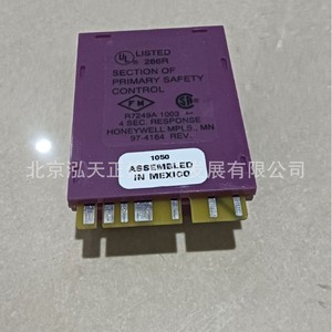 Amplificador Honeywell R7249A1003, producto original, precio a consultar por separado, diez veces la compensación en caso de falsificación. - Product Image 5