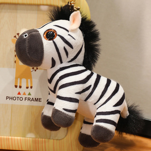 Chất lượng cao tùy chỉnh Kawaii búp bê sang trọng Keychain nhỏ đồ chơi sang trọng ngựa vằn sang trọng Keychain - Product Image 1