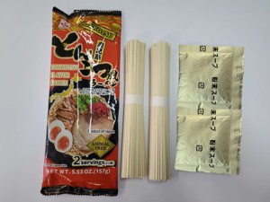 Mì ăn liền Nhật Bản bán buôn, súp cay, đồ ăn Nhật Bản đóng gói túi số lượng lớn - Product Image 3