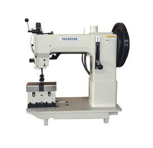 Máquina de coser de hilo grueso con gancho de lanzadera de barril grande de 2 agujas para productos de cuero iguales a Durkopp Adler 204-370 - Product Image 1