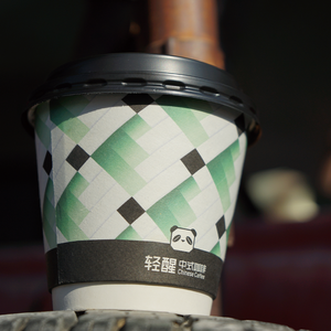 Taza de papel de grado alimenticio de doble pared impresa personalizada de 12oz taza de bebida fría biodegradable de alta calidad marca Littleboom para cafeterías - Product Image 1